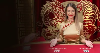 Dragon Tiger — BetWinner casino game cover